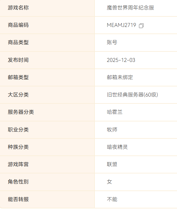 1766721006108040.png image.png