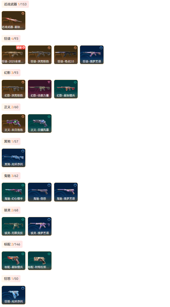 1767754592827594.png image.png