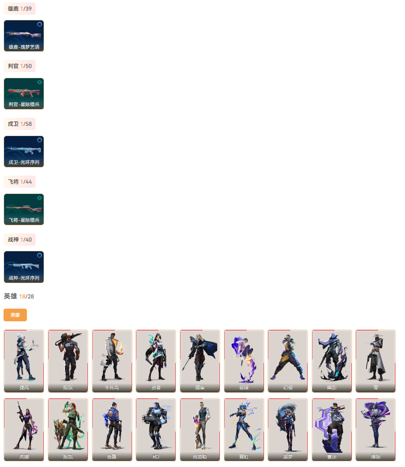 1767754608981885.png image.png